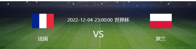 战报　CBA赛事综述北京主场迎战新疆，新疆103-88击败北京，豪取7连胜。